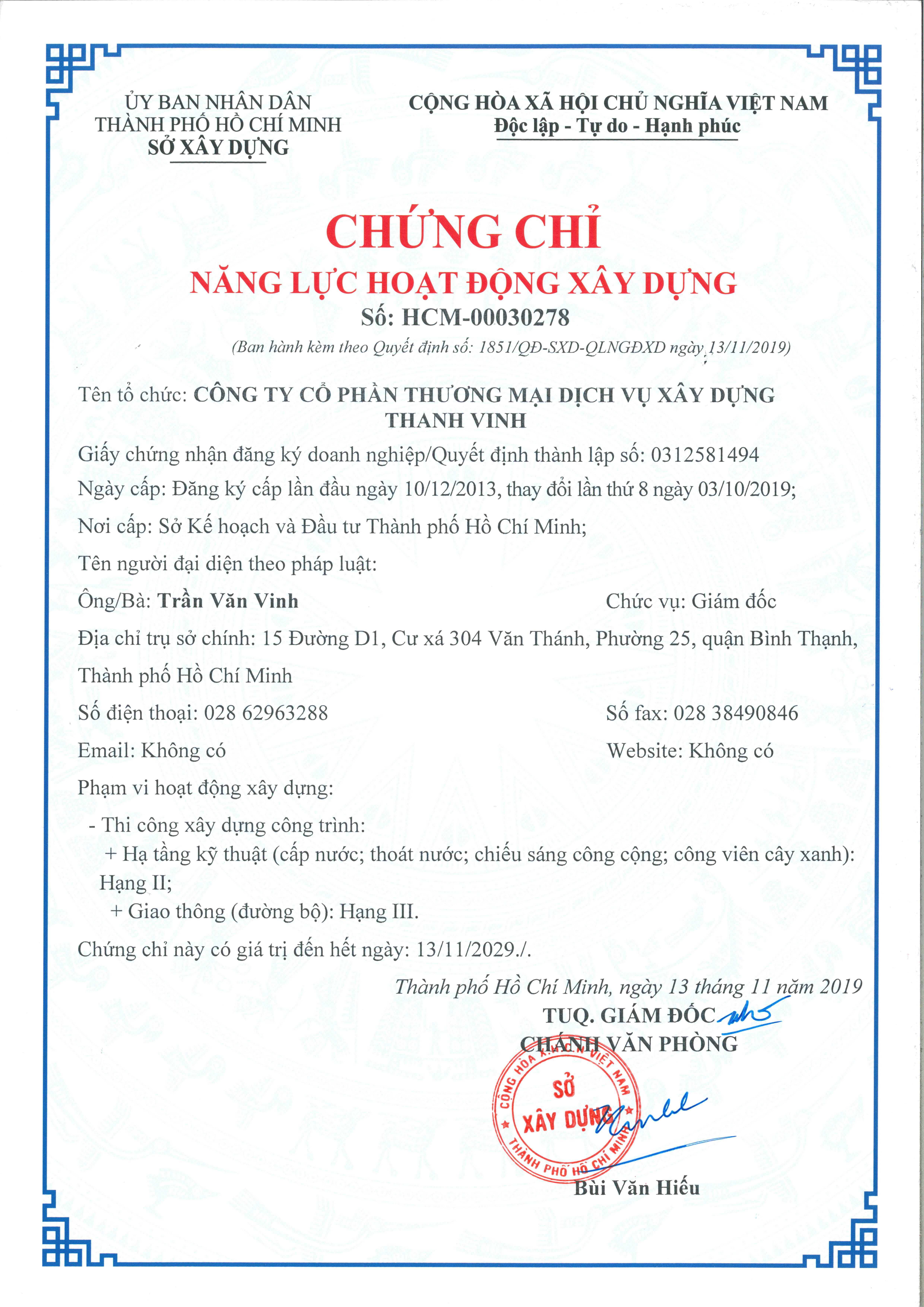 CHỨNG CHỈ THI CÔNG CÔNG TRÌNH HẠ TẦNG KỸ THUẬT VÀ GIAO THÔNG
